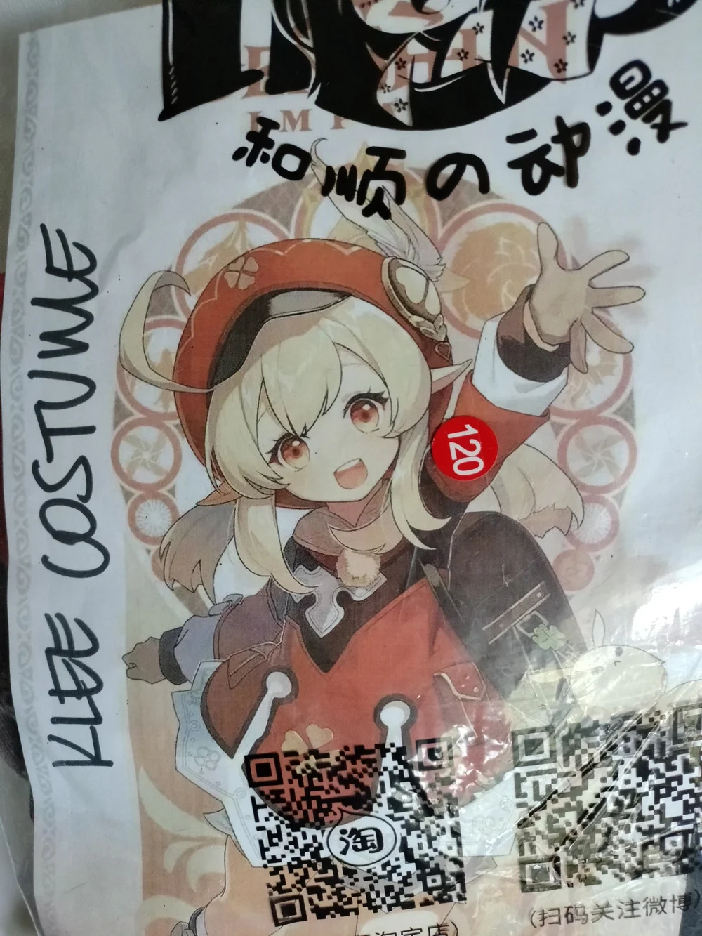 Genshin Impact Klee Halloween Cosplay Costume